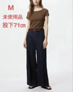 ユニクロ ワイドトラウザージーンズ ネイビー M 美品 裾上げ済 股下71㎝