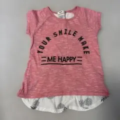 MPS メッセージプリント Tシャツ120