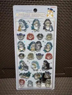 正規品 モフサンドボンボンドロップシール