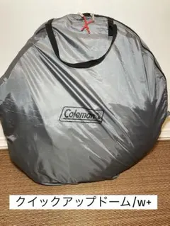 ☆未使用☆Coleman クイックアップドーム/W＋ - メルカリ
