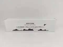 Item thumbnail for item ccc8cd30-cbe0-4e87-9664-f66a966c90f9