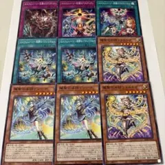 2026年最新】エルフェンノーツの人気アイテム - メルカリ