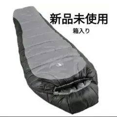 新品 2個セット コールマン 寝袋 マミー型 まとめ売り 2個】Coleman マミー型 寝袋 大人 -17.8℃対応 収納袋付
