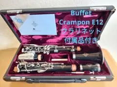 Item thumbnail for item 72e8aaf1-9cce-4594-91a0-c004ea06b0b8