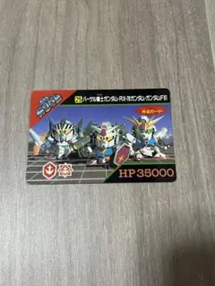2026年最新】SDガンダム カード バンプレストの人気アイテム - メルカリ