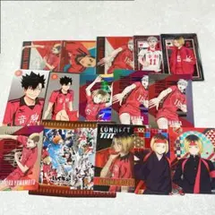 ハイキュー!! 音駒高校 まとめ売り