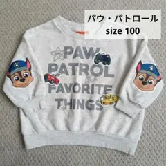 Item thumbnail for item 4232e1b7-1e0e-40c2-b991-e748ff207369