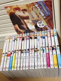 2026年最新】佐々木と宮野 全巻の人気アイテム - メルカリ