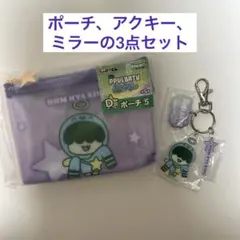 txt ヒュニンカイ プルバトゥ フムニャリン エニマイくじ ファミマ ミラー