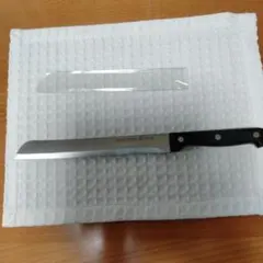 Item thumbnail for item e37c055e-f9cf-4f66-9a53-3a723cbda19c