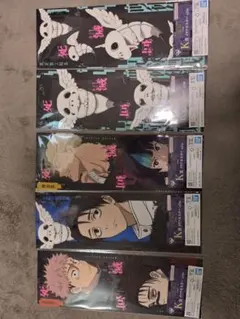 呪術廻戦 一番くじ　E賞　クリアポスター 全15枚セット