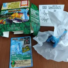 Item thumbnail for item d7609cf1-c63b-4029-8ca8-39ca75f28417