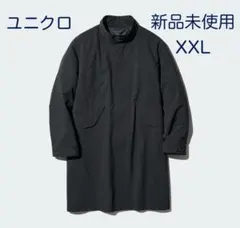 【新品未使用】ユニクロ ウィンドプルーフ2WAYコート XXL ブラック