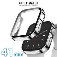 apple Watch カバー 41mm アップルウォッチ ケース シルバー