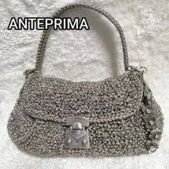 ANTEPRIMA ワイヤーバッグ　ブロッコ 人気シリーズ