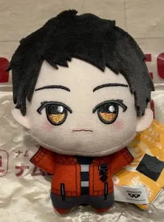 2025年最新】18TRIPちびぐるみの人気アイテム - メルカリ