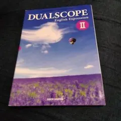 Item thumbnail for item e050dc6f-2b1f-44db-87e7-88ef1f250c42