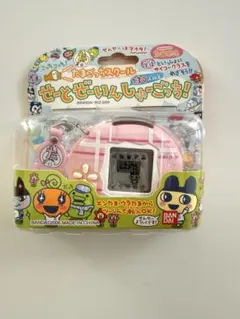 たまごっちスクール せーとぜーいんしゅーごっち！ スクールちぇっくぴんく