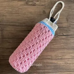 ハンドメイド　手編み　ペットボトルカバー　500ml ピンク×水色　ボトルカバー