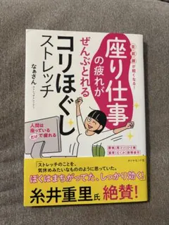 Item thumbnail for item 669b3f6a-d26c-4994-b262-c5330c5c209e