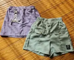 アルジー　スカートとショートパンツ150サイズ(S)
