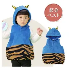 Item thumbnail for item 3720eba7-f88e-4d64-b563-13397ce3600a