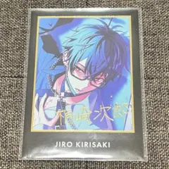 2026年最新】桐崎次郎の人気アイテム - メルカリ