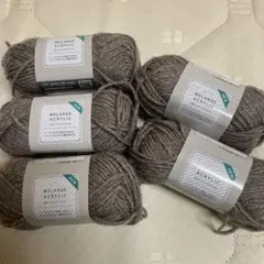 NEW メランジアクリル 5玉セット