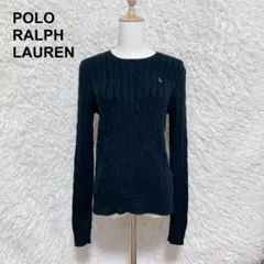 ポロラルフローレン　ケーブルニット コットン クルーネックセーター　黒