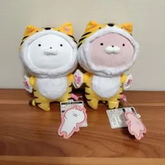 2026年最新】うさまる ぬいぐるみ セットの人気アイテム - メルカリ