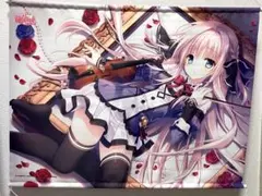 2026年最新】館川まこの人気アイテム - メルカリ