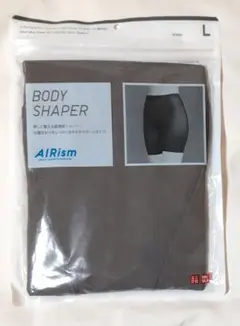 エアリズムボディシェイパーノンラインショーツ　サポート　四分丈　L　ブラウン