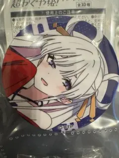 超かぐや姫！ ドでか缶バッジ　月見ヤチヨ　10個セット 超かぐや姫！ 月見ヤチヨ 缶バッジ 10個セット ① - メルカリ