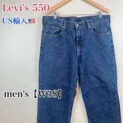 ○E500【US輸入】リーバイス501 デニムパンツ ブルー系 メンズ【W38 