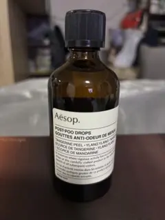 Aesop Post-Poo Drops トイレ用消臭・芳香剤　新品未使用