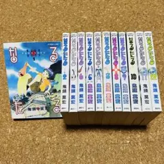 ハイスクール・フリート TV版 全6巻＋OVA＋劇場版 DVD 8枚 全巻セット