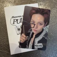 TREASURE ヨシ　POP-UP 特典　トレカ