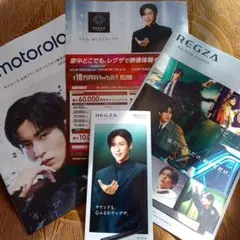 Item thumbnail for item 23e8b31a-11ec-4a60-bd8c-65bd10d7882e