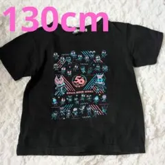 仮面ライダー キッズ Tシャツ　130サイズ　半そで