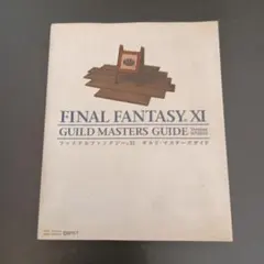 Item thumbnail for item 2263b65a-8d4a-466f-889b-4dccead432af