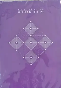 Item thumbnail for item 9aa20b2f-7a28-41f8-b5e5-76b6b0487bbb