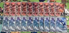 ポケモンカード カイオーガ 080 グラードン 084 20枚 - メルカリ
