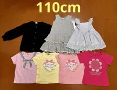 子供110cmトップス、ワンピース7着セット
