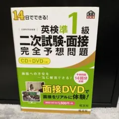 Item thumbnail for item fa9ffde9-a480-4a0c-b618-6efa35f113fd