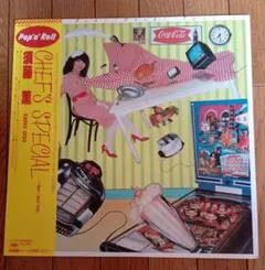 須藤薫 ／ CHEF'S SPECIAL（シェフズ・スペシャル）LPレコードのサムネイル