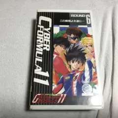 Item thumbnail for item 3099e7f9-4892-4328-80b0-66273e021988