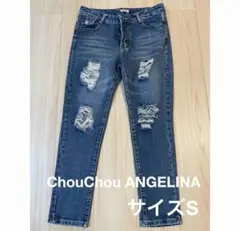 クラッシュ ダメージ加工 ブルーデニム S