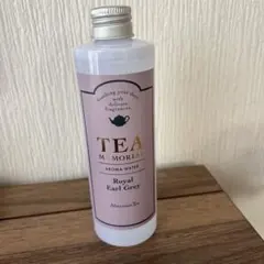 アロマウォーター