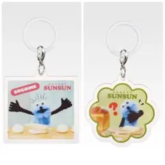 パペットスンスン　一番くじ　アクリルコレクション　めじるし