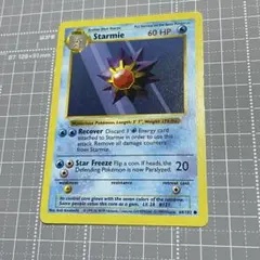 英語版　ポケモンカード Starmie スターミーのサムネイル